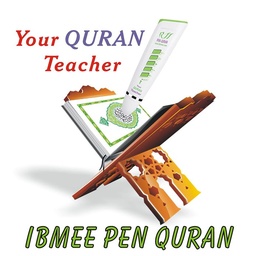 Pen-Quran