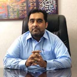 Nasar Estate