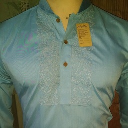 Salahuddin Collections