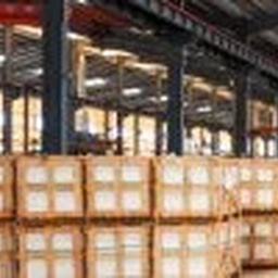 Rapid Cargo (Pvt) Ltd