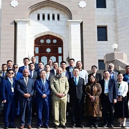 PAKISTAN COUNCIL OF ARCHITECTS & TOWN PLANNERS