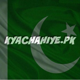 KyaChahiye.pk