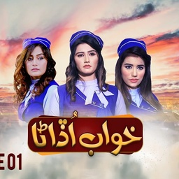Kawish Television Network