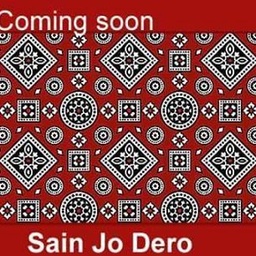 SAIN JO DERO