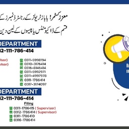 Babaaz Travels & Tours International