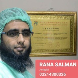 Hijamah in Lahore