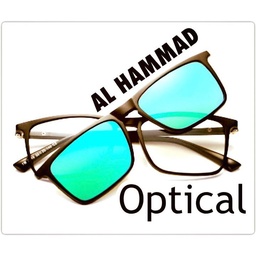 AL Hammad Optical Store & Professional Eye Clinic