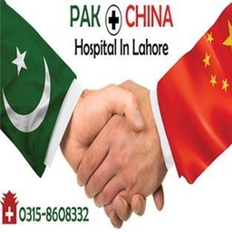 Pak China Hospital