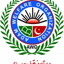 Adam Welfare Organization