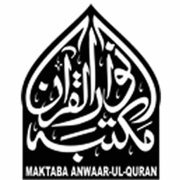 Maktaba Anwaarul Quran