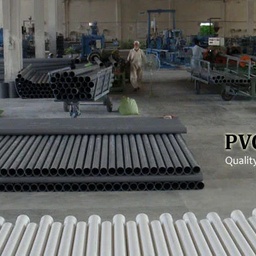 ROYAL PVC (PVT) LTD.