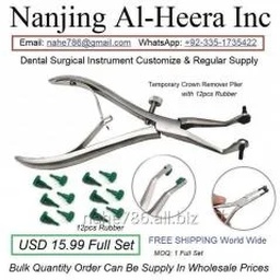 Nanjing Al-Heera Inc