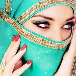 Riwaj Abaya Collection