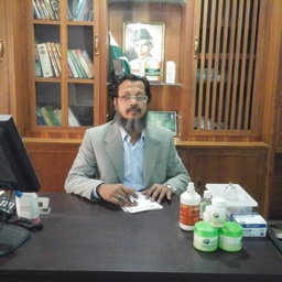Saiqa's Global Herbal Pakistan