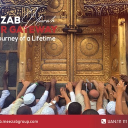 HAJJ UMRAH