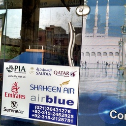 Al-Khizra Travel & Tours