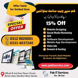 Pak IT Services