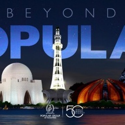 POPULAR JUICE INDUSTRIES