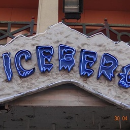 Iceberg Family Restaurant