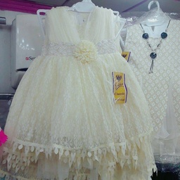 Golden Classic Garments - G.C.G