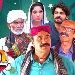 Kawish Television Network