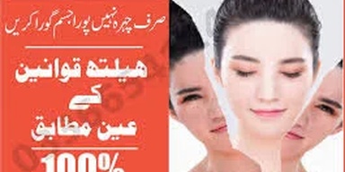 Maxcare