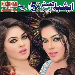KK Khan