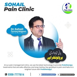SOHAIL OrthoCURE