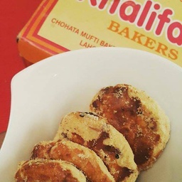 Khalifa Bakers