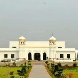 RIAZ-UD-DIN ENGINEERING (PVT) LTD.