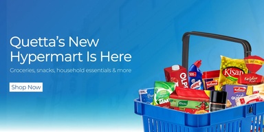 Uk Hypermart