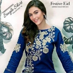 Al SAEED LAWN Collection