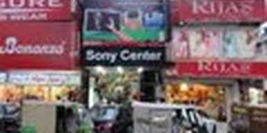 Sony Center - Ahmed Home Appliances