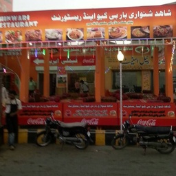 Shahid Shinwari Restaurant