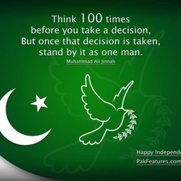 PakFeatures.com