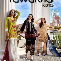 Sitara boutique center"
