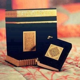 Iqbalian Book shop shadman
