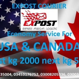 Expost Gulshan Office