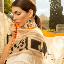Haider's Collection