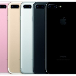 New Apple iPhone 7 Price in Pakistan - iPhone 7 Price