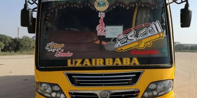 Al-Barka BUS Service