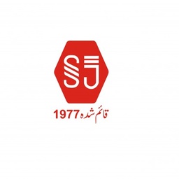 Shah Jee Axle Walay
