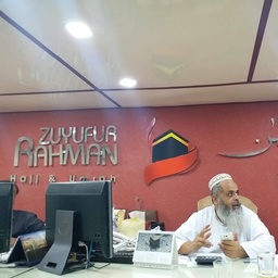 Zuyufurrahman HAJJ & UMRAH