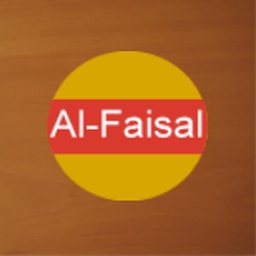 Al Faisal FOOD Canners