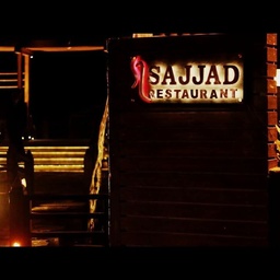 Al-Sajjad Resturant-Do Darya Karachi.