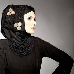Al-Syed Hijab Centre - Areesha's Collection
