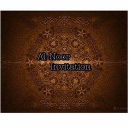 Al-Noor jewellery karachi
