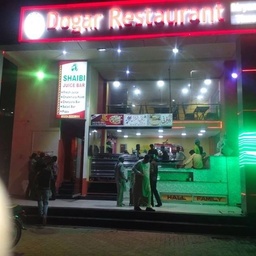 DOGAR Restaurant PHASE 5