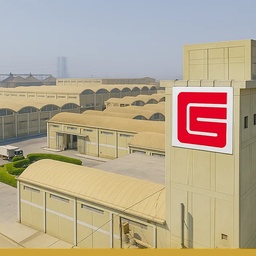 Garibsons (Pvt) Limited