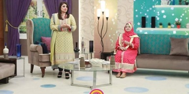 Saiqa's Global Herbal Pakistan